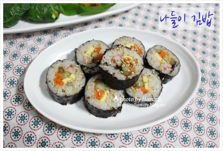 다시;봄김밥 이미지