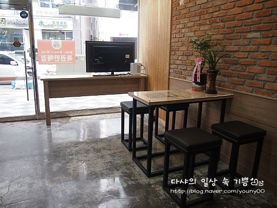 행복복권방 이미지