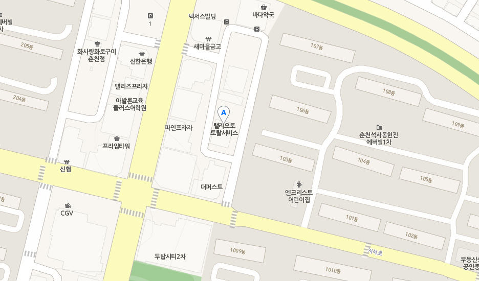 차칸오토 이미지