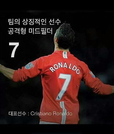 웰러스미용학원 이미지