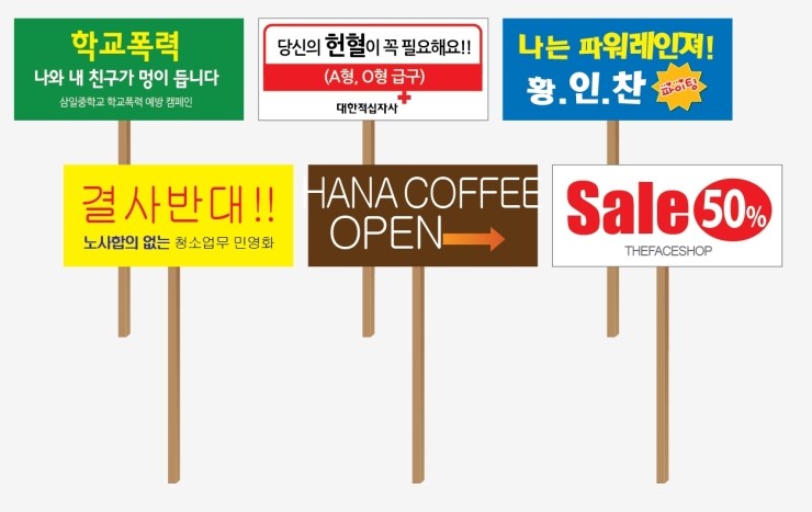 이삼애드 이미지