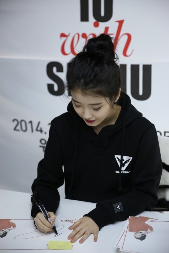 싸인팩 이미지