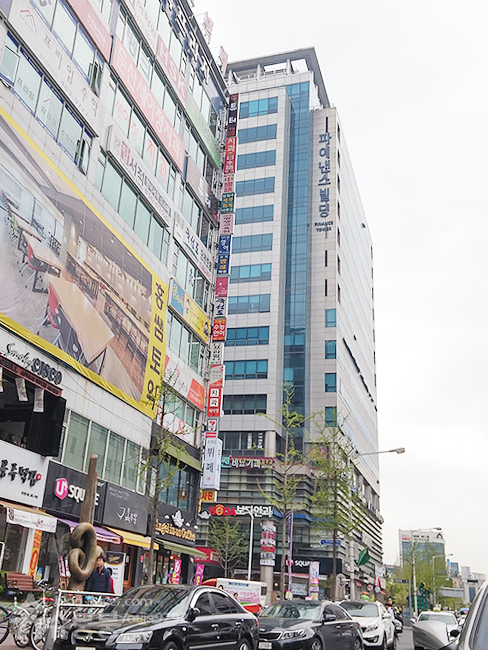(주)오션블루 이미지