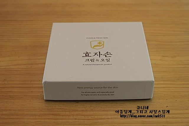 (주)벤스랩 이미지