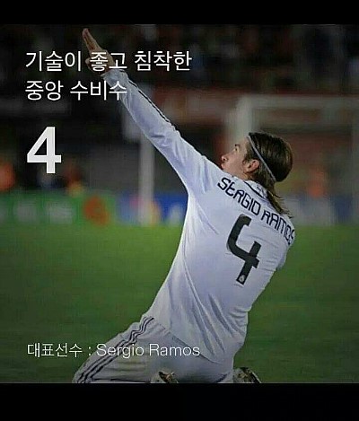 웰러스미용학원 이미지