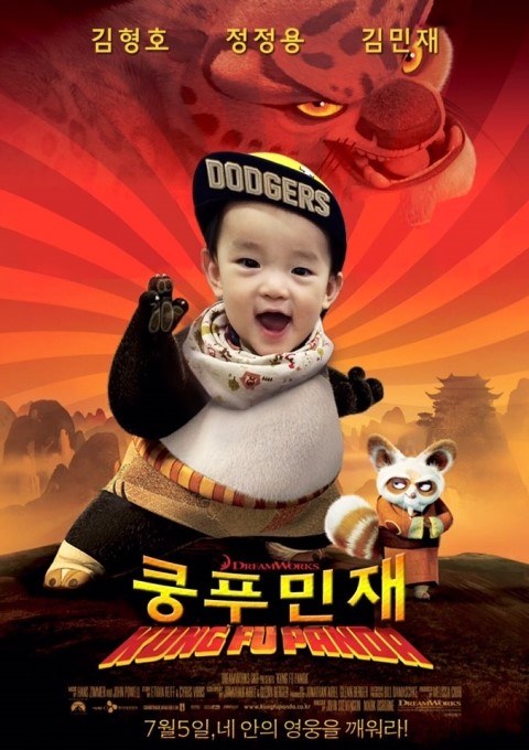 달성장 이미지