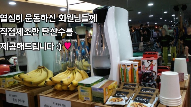 한잔톡톡 이미지