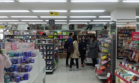 아톰문구센타 이미지