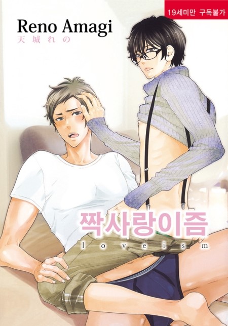 뉴이즘 이미지