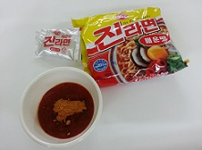 지니피자 이미지