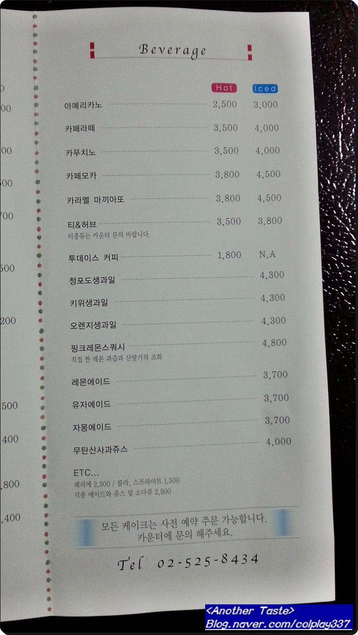 브런치25 이미지