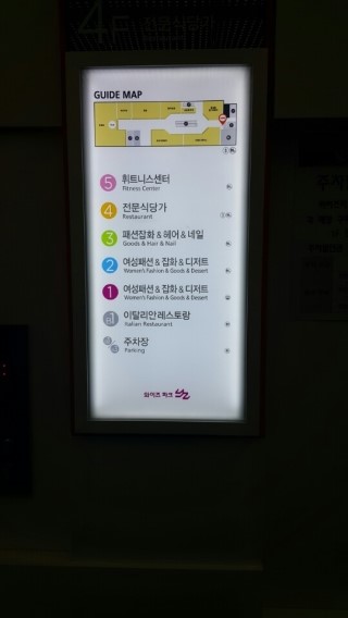 미쓰꾸냥 이미지