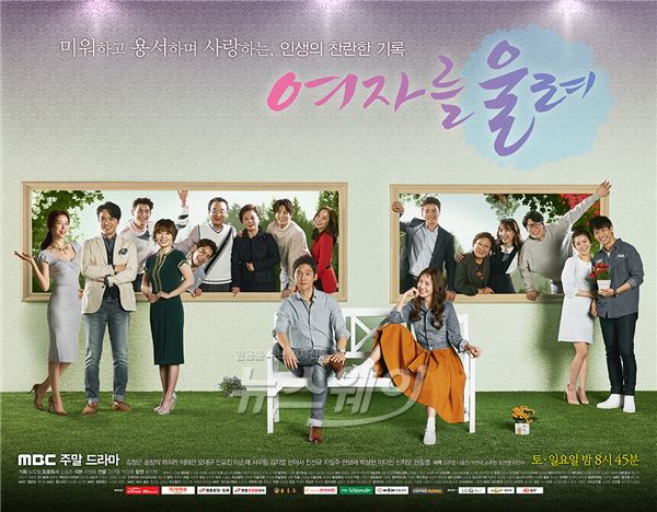 박지영헤어 이미지