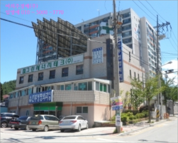 곰두리광고(평창군장애인보호작업장) 이미지