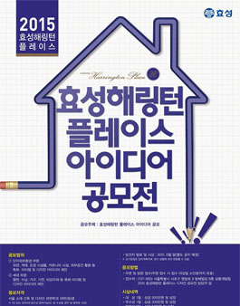 플레이스건축디자인 이미지