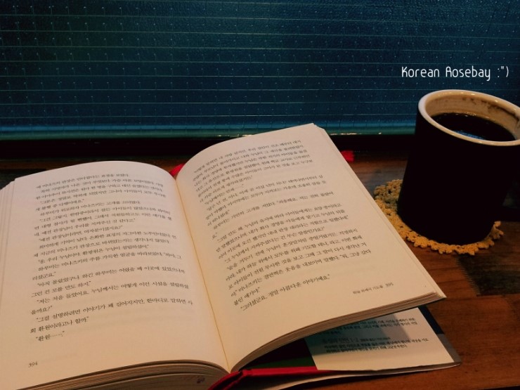 연화다방 이미지