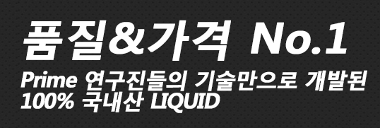 쥬스쿨 이미지