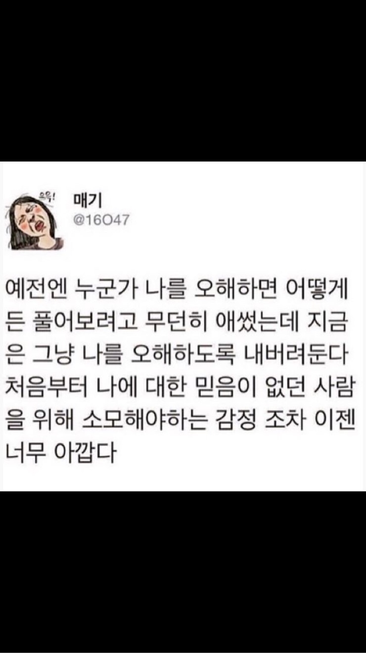 하늘정원카페 이미지