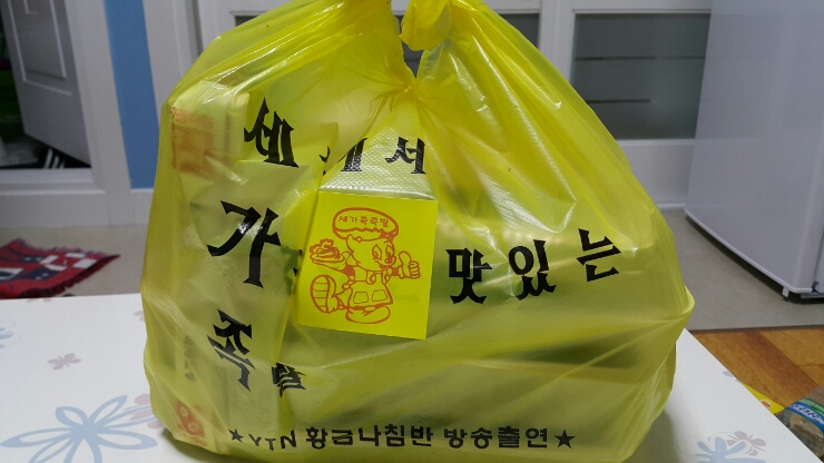 세가족족발 이미지