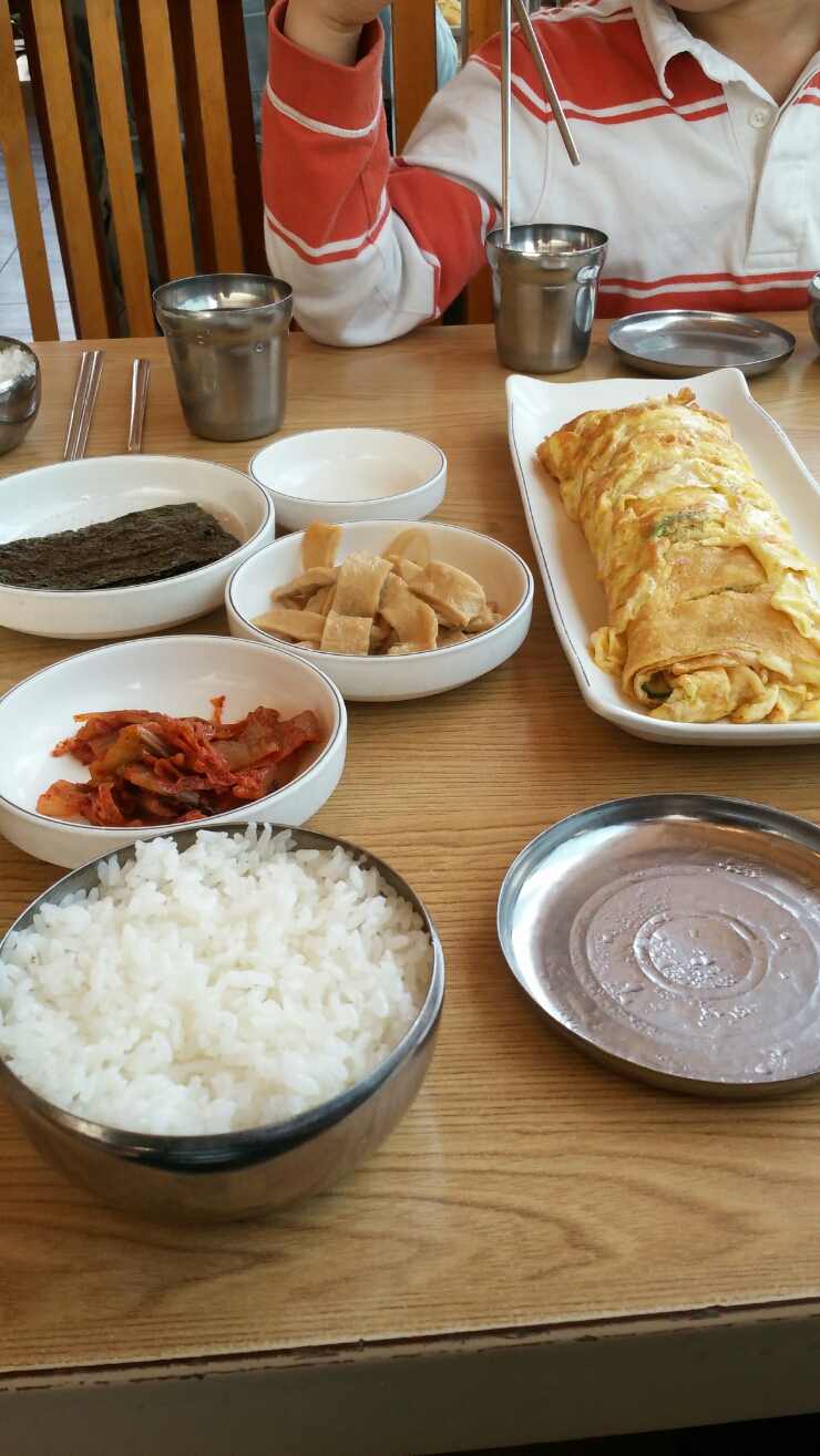 장꼬방 이미지