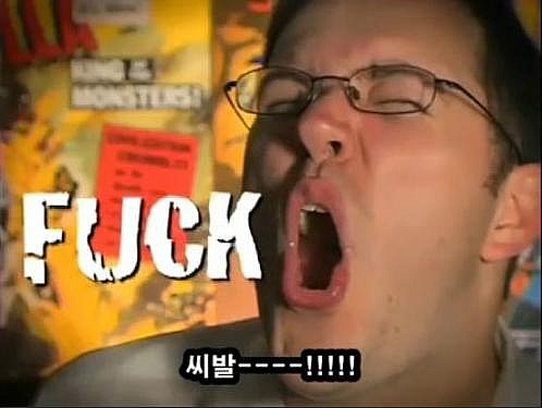 유리카모메 이미지