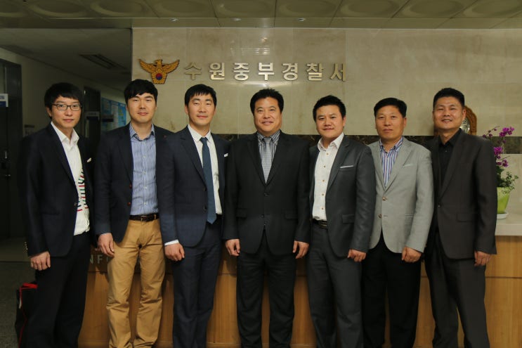 수원중부경찰서어린이집 이미지