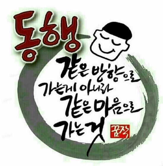 한우청보리 이미지