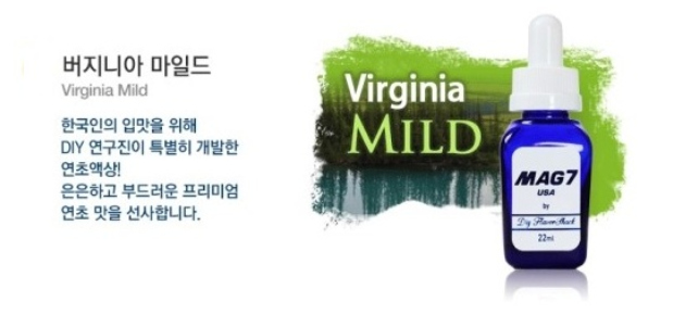 월드전자담배 이미지
