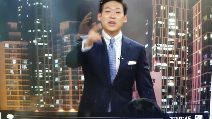 한국영업인협회 이미지