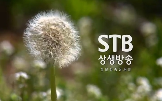 (주)문화방송 이미지