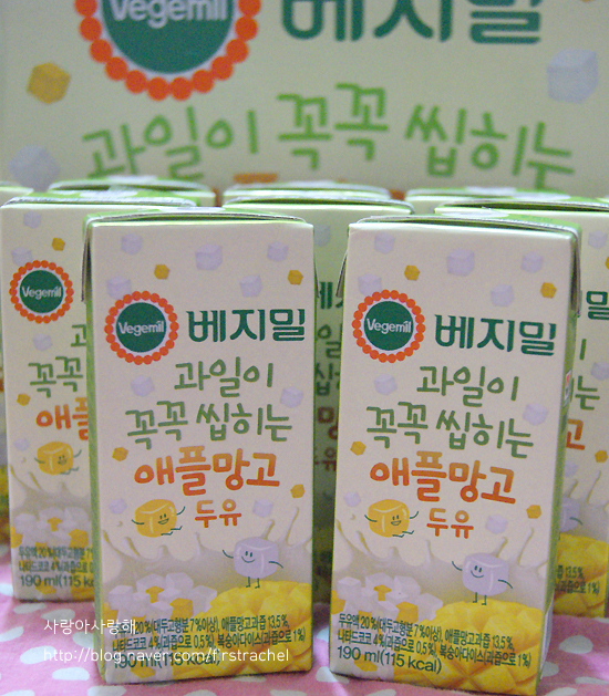 애플망고디자인 이미지