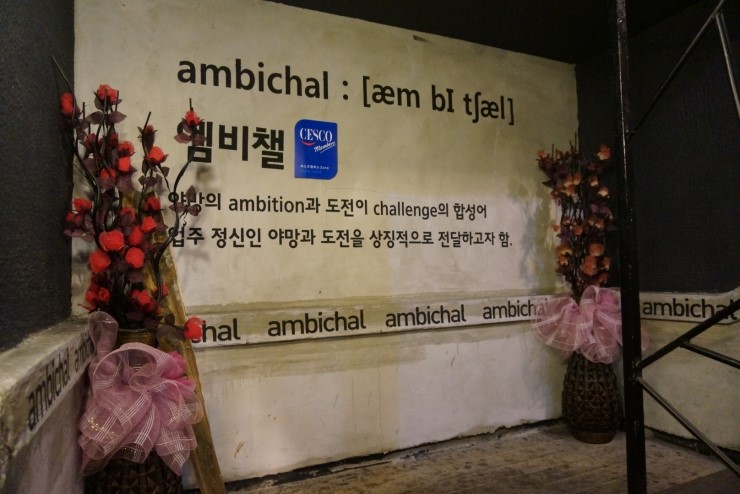 첼로노래연습장 이미지
