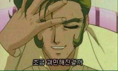 이삼애드 이미지
