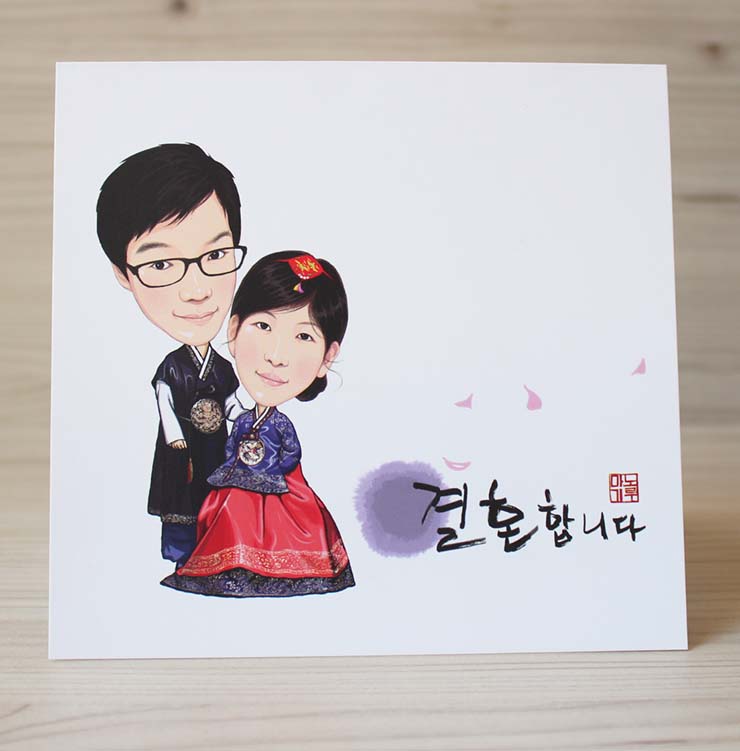 심*섭 이미지