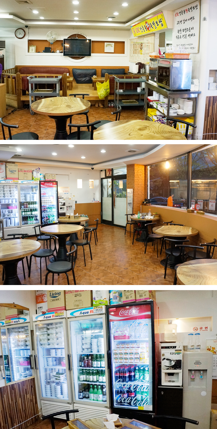 오케이장충동왕족발보쌈 이미지