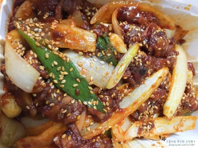 빨간모자얼큰이 이미지