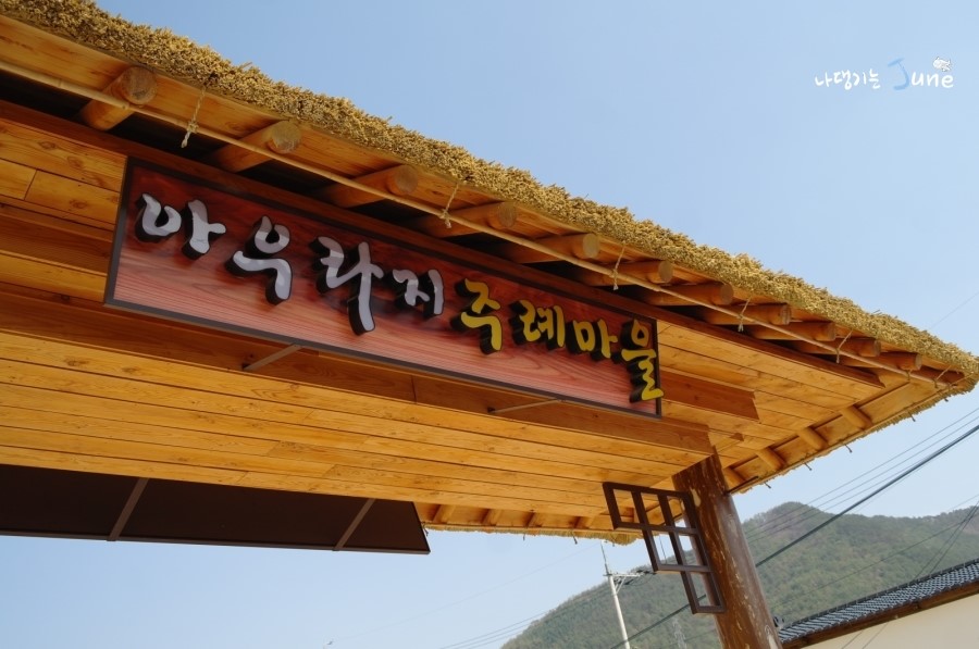 정선PC 이미지