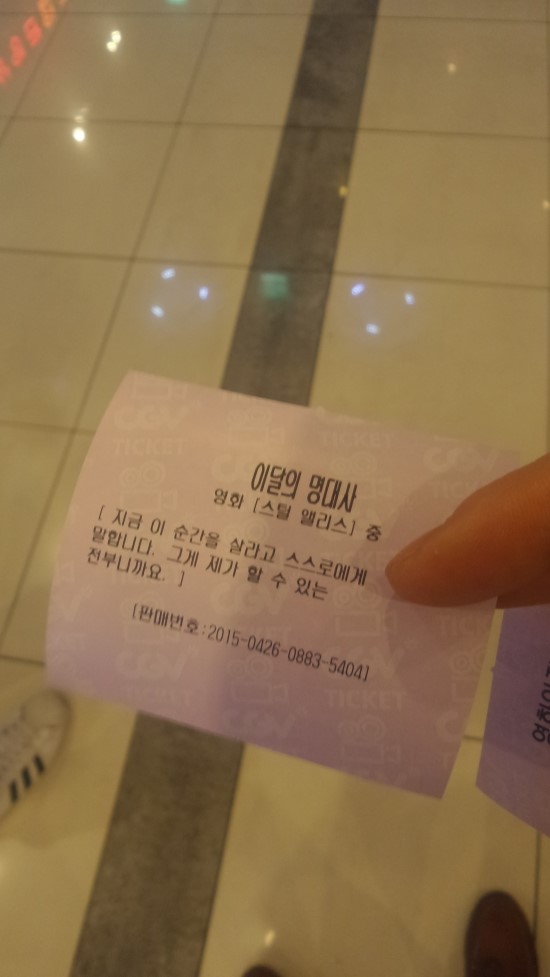 씨지브이 창원2 이미지