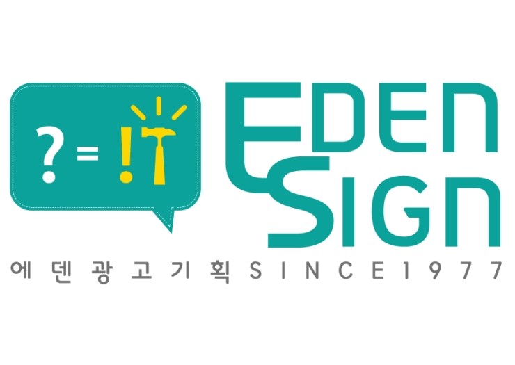 쿨노래연습장 이미지