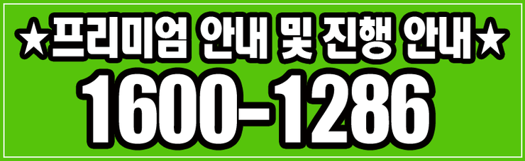 서희식품 이미지