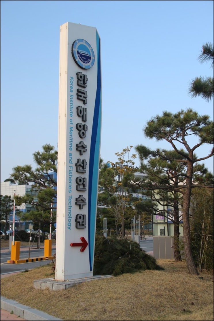 선박전자통신 이미지