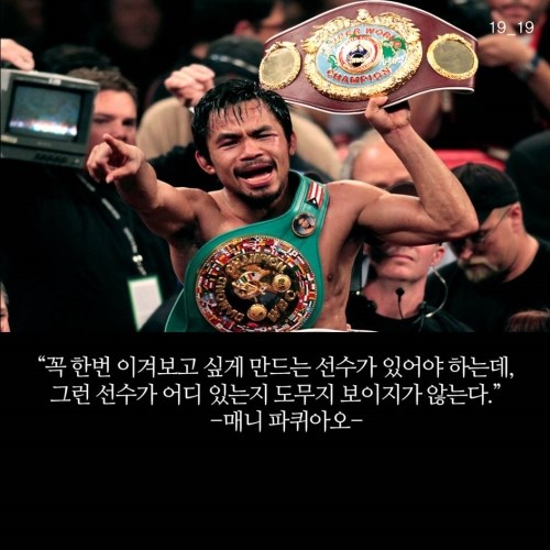 열정에기름붓기 이미지