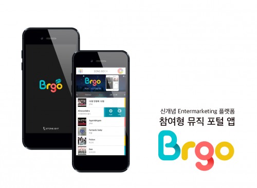 (주)엔터크라우드 이미지