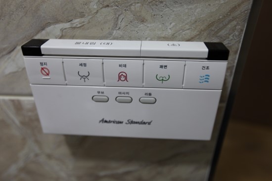 호텔메르시 이미지