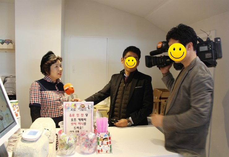 카페오즈 이미지