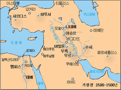 법전교역 이미지