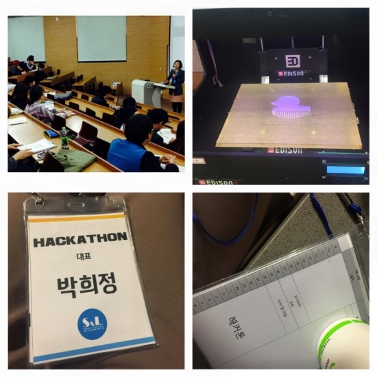(주)에스앤엘 이미지