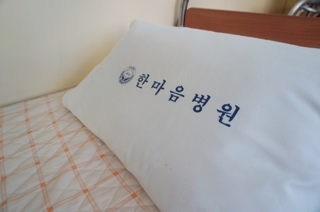 으뜸요양병원 이미지