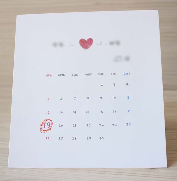 심*섭 이미지