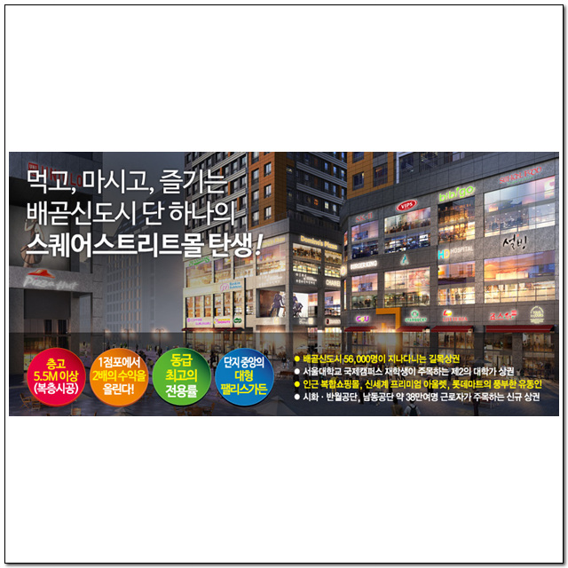 인더스크 이미지
